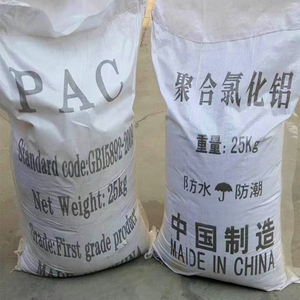 Aluminum Chlorohydrate /Polyaluminium <b>Chloride</b> /PAC for Industry Recycling Water CAS 1327-41-9 - Product Image 5