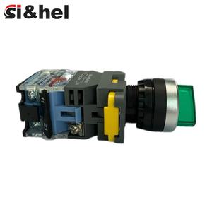 LA38 <span class=keywords><strong>12V</strong></span> verde iluminado interruptor de botón electrónico Selector 10A 220V electrodomésticos plástico encendido/apagado con perilla plana - Product Image 5