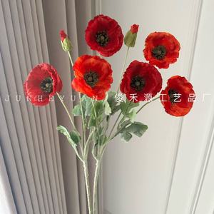 Fleurs artificielles de pavot Junheyuan, branche unique, pour décorations de mariage et de maison, bleu, violet, rouge, jaune, rose, blanc - Product Image 4