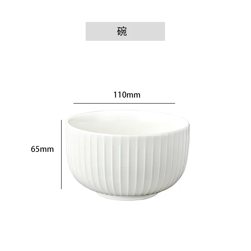 4.5 Inch Sọc Dọc Mặt Pasta Gốm Trắng Đồ Đá Trái Cây Bát Cơm Salad Sứ Dòng Cứu Trợ Bát