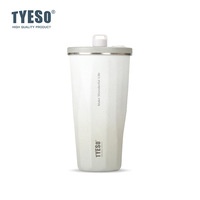 Gobelet à café en acier inoxydable 304 avec isolation thermique, design minimaliste, gobelet cadeau pour le bureau et la maison, modèle B