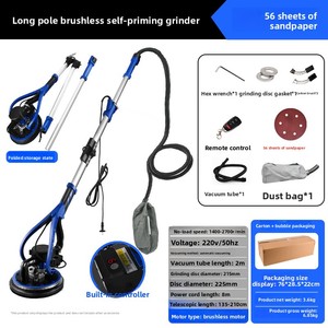 Levigatrice e Lucidatrice per Muri a Spatola Pieghevole con Motore Brushless, 220V, per Uso Transfrontaliero - Product Image 3