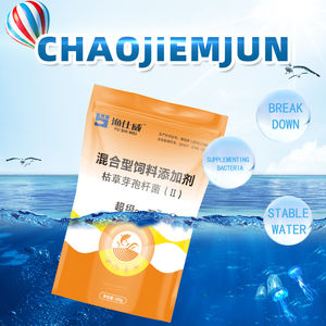 Probióticos EM, Microbios Eficaces para Acuicultura, Uso en Agua <span class=keywords><strong>de</strong></span> Mar, Grado Alimenticio, Descomposición <span class=keywords><strong>de</strong></span> Residuos Orgánicos, Marca Chenyuan - Product Image 3