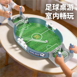 เกมฟุตบอลบนโต๊ะสำหรับเด็กเพื่อการศึกษาการเล่นแบบโต้ตอบระหว่างพ่อแม่และลูกของเล่นพลาสติกอายุ 4-6 ปี - Product Image 4