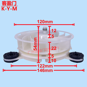 ระบบพัดลมระบายความร้อนตู้เย็นซัมซุง รุ่น ZWF-30-3U DC12V CW ZBYP-2.5-8-52 - Product Image 2