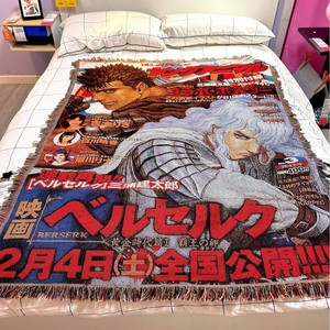 Tapiz Personalizado de Anime Berserk, Manta de Jacquard Tejida de Poliéster y Algodón, Cubre Sofá, Decoración para Sala de Estar, Manta para Cama - Product Image 6