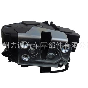 Moteur de serrure de porte avant (5 broches) CM5AA21812BB pour Ford EcoSport, Ford Kuga, Ford Focus - Catégorie de produit : Serrures de porte - Modèle CM5AA21813EA - Product Image 1
