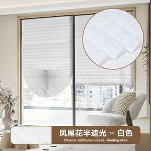 Stores de fenêtre sans fil sans perceuse coupés à la taille à <span class=keywords><strong>clipser</strong></span> Stores temporaires auto-adhésifs Stores en papier plissés pour fenêtres - Product Image 2