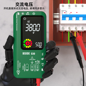 Multímetro Digital BSIDE S30, 600V AC/DC, Medidor de Voltaje, Corriente y Frecuencia, Termómetro Infrarrojo, Uso Profesional - Product Image 1