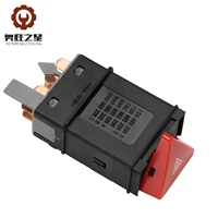 Notlicht-Warnknopf 6N0953235 für Volkswagen Polo