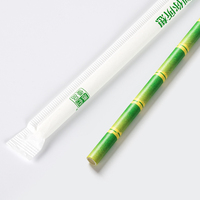 Nouveautés spéciales : pailles en papier jetables compostables de qualité alimentaire en bambou vert de culture chinoise