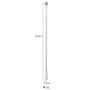 Agitateurs de café et de boissons rectangulaires en acier inoxydable de 19cm Cuillères en métal pour outils de bar à cocktail - Product Image 1