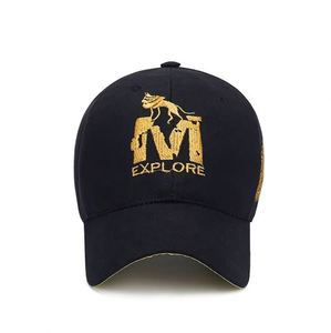 Casquette de baseball unie personnalisée à prix d'usine, en tissu imperméable de haute qualité, broderie personnalisée, style vintage, chapeau de créateur - Product Image 5