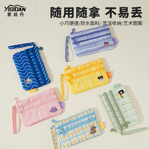 Porta Pasaportes Yisidan con Diseño de Ondas Azules, Estampado de Dibujos Animados, Estuche Portátil para Documentos, para Viajes y Uso Diario - Product Image 4