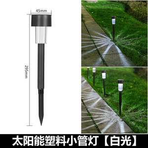 Lampes solaires pour pelouse en plastique HJ-038, imperméables, éclairage décoratif extérieur pour jardin et maison - Product Image 5