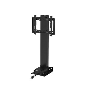 Support TV motorisé 21-27 pouces en alliage d'aluminium noir, support élévateur pour télévision avec télécommande - Product Image 3
