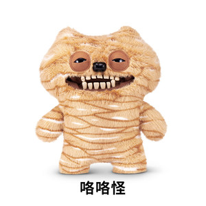 Muñeco de Peluche Original <span class=keywords><strong>Bobo</strong></span> Cute Teeth Monster, Tela Suave y Agradable al Tacto, Diseño Divertido y Único de Bestia, Juguete de Moda - Product Image 6
