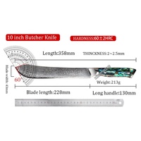 Pisau Dapur Profesional Jepang Damascus 9 Inci KEENHOPE, 67 Lapis Baja VG10, Tajam, dengan Gagang Cangkang Abalone
