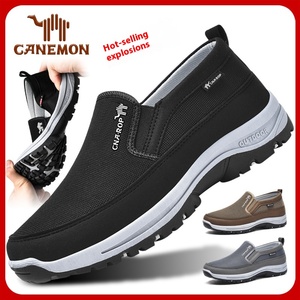 Giày thể thao nam cỡ lớn, thoáng khí, thoải mái, kiểu lười, dễ đi, chống trơn trượt, độc lập, bán chạy - Product Image 5