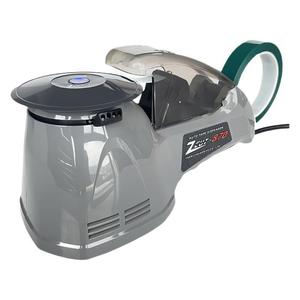 Cortadora de Cinta Zcut Zcut-870, Longitud de Corte de 15-70 mm, Máquina Automática para Cinta Adhesiva en Disco, Línea de Producción con Asistencia para Empaquetado - Product Image 3