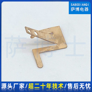 อะไหล่ขึ้นรูปโลหะอ่อนแบบสปริง ยี่ห้อ Yueqing Light Touch Multi Bending Insert ขนาด 30x26 มม. สำหรับงานปั๊มขึ้นรูปโลหะ - Product Image 4