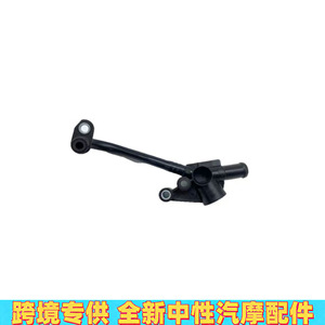 Tubo de Turbocompresor 2782001351 para Motor Mercedes-Benz 278, Pieza de Repuesto de Plástico - Product Image 4