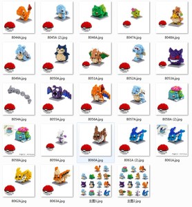 8044A-8063A Bloques de Construcción de Partículas de Microdiamante Estilo Pokémon Rompecabezas Ensamblaje 20 Bolas Pequeñas de Elfo Ladrillos Educativos Juguetes para Niños - Product Image 2