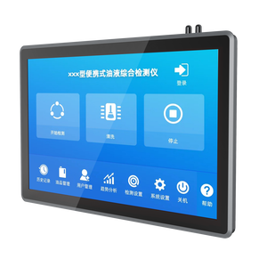 19 inch Nhựa không quạt công nghiệp <span class=keywords><strong>LED</strong></span> màn hình hiển thị 1440*900 màn hình cảm ứng LCD NEW Màn hình công nghiệp - Product Image 1