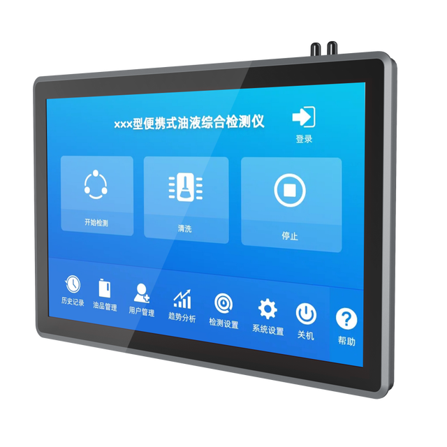19 Inch Industrial Display VGA Capacitive Touch Screen Monitor Square Aluminum Frame TFT Embedded Pure Flat OEM Monitor