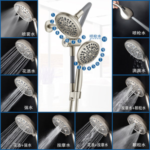 Shower Set 10 Function Handheld Rain Spray Massage <b>Round</b> Durable Plating Finish Bathroom Fixture - Product Image 2