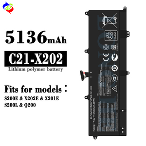 Batería de Repuesto para Portátil C21-X202 5136mAh 7.6V 38Wh para Portátiles <span class=keywords><strong>ASUS</strong></span> <span class=keywords><strong>S200E</strong></span>/X202E/X201E/S200L/Q200 - Product Image 2