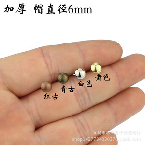 ตะปูตกแต่งเฟอร์นิเจอร์ คาร์บอนสตีล ขนาด 6 มม. ทนทาน - Product Image 1