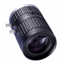 Objectif de vision industrielle HT-FA5002D 50 mm F1.4 2/3" 5MP à monture C pour caméra industrielle