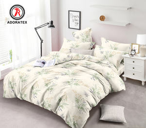 Produit d'entrée de gamme à fort taux de rotation, ensemble de literie 3 pièces, entrée rapide sur le marché - Product Image 1