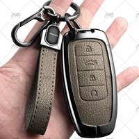 Nouveaux accessoires de voiture, coque de protection de clé, étui de clé, housse de protection de clé pour accessoires Jaecoo J7 2023
