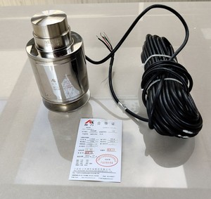 Cân xe tải sử dụng Keli tải di động zsfy-a-30t tải di động xe tải Trục Cảm biến tải 30ton zsf/zsfy thương hiệu Trung Quốc cho cầu cân - Product Image 6