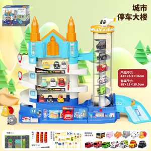 Juguete Electrónico <span class=keywords><strong>de</strong></span> Bloques <span class=keywords><strong>de</strong></span> Construcción DIY: Parque <span class=keywords><strong>de</strong></span> Atracciones con Rueda <span class=keywords><strong>de</strong></span> la Fortuna para Niños - Product Image 6