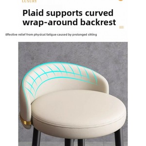 Silla de Barra Moderna de Metal de Lujo con Respaldo Alto y Estable para Hogar, <span class=keywords><strong>Bar</strong></span>, Cocina, Dormitorio, Apartamento, Exterior, Hotel y Comedor - Product Image 4
