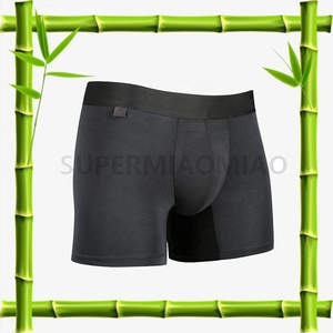 <strong>Best</strong> Trunks <strong>Men</strong> <strong>Pouch</strong> <strong>Boxers</strong> <strong>Best</strong> <strong>Boxer</strong> Brand Bamboo <strong>Boxer</strong> Shorts Perfect 3d <strong>Pouch</strong> Underwear for <strong>Men</strong> Trunks Underwear <strong>S</strong> - Product Image 1