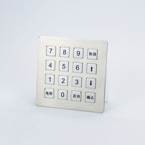 Thời tiết <span class=keywords><strong>4x4</strong></span> 16 phím kim loại bàn phím an ninh máy bán hàng tự động bàn phím - Product Image 6