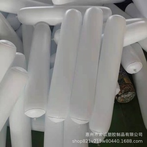 <b>Inflatable</b> PVC Yoga Tubes 8-10 Ft White Waterproof For Swimming And <b>Advertising</b> Promotional Use - Product Image 2