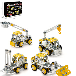 3D概念组装玩具金属积木儿童工程教育玩具Diy组装车辆建筑套件玩具 - Product Image 1