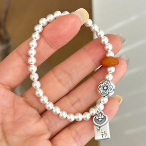 Bracelet Persimmon porte-bonheur en ambre naturel, argent sterling 999, style chinois, cadeau porte-bonheur, bijoux unisexes - Product Image 3