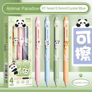 ปากกาเจลแบบกด 0.5 มม. ลายการ์ตูนหมี สำหรับนักเรียนประถม - Product Image 5