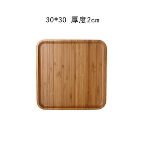 ถาดเสิร์ฟไม้ไผ่ ถาดชาไม้สี่เหลี่ยม ถาดผลไม้ ถาดขนมปัง ถาดบาร์บีคิว ที่วางแก้วน้ำสไตล์ญี่ปุ่น - Product Image 4