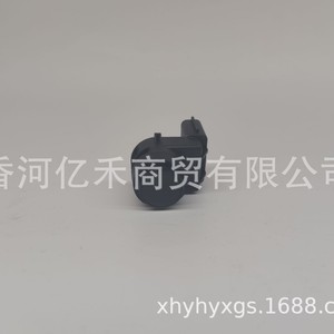 เรดาร์ถอยหลังฮุนได 99310-R4100 เซ็นเซอร์จอดรถด้านหลัง 12V สำหรับรถยนต์เกียรุ่นใหม่ - Product Image 2