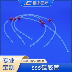 Silicone Tube Medical Grade Custom Size Food Industrial Equipment Use CE Certified - Product Image 5