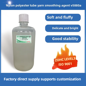 Nylon Polyester bobbin sợi làm mềm vj5880a trơn đàn hồi <span class=keywords><strong>Polymer</strong></span> sáng mềm Fluffy cảm thấy linh hoạt sáng làm mềm - Product Image 6