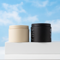 Pot cosmétique de luxe beige en PET 250g 300g – Pot en plastique PET pour crème de soin de la peau