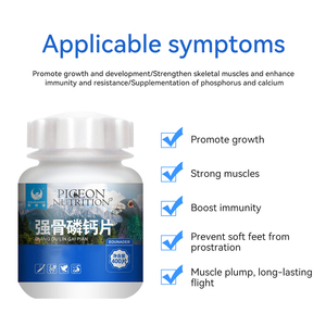 Sức khỏe chim bồ câu Dinh dưỡng bổ sung xương mạnh mẽ Canxi phốt pho Vẹt Chim bồ câu dinh dưỡng khỏe mạnh producgt - Product Image 4